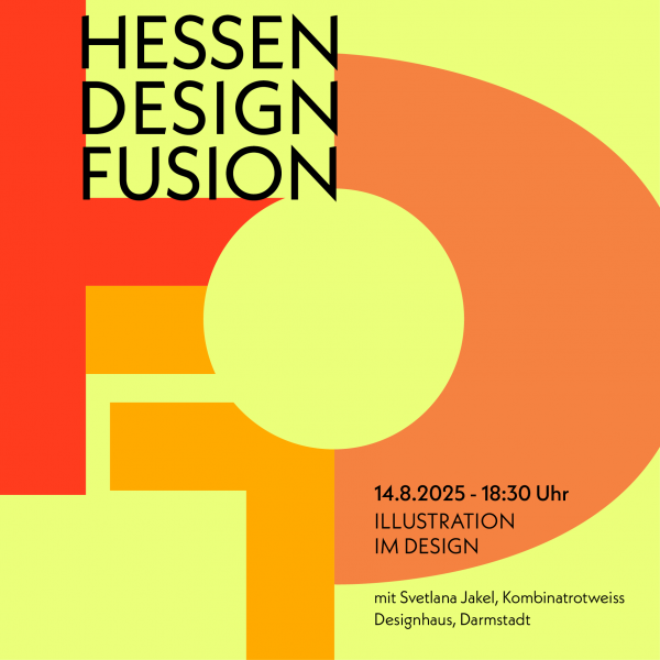 DesignFusion v2