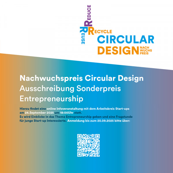 circular dp2026entrep20250924qr code800x800